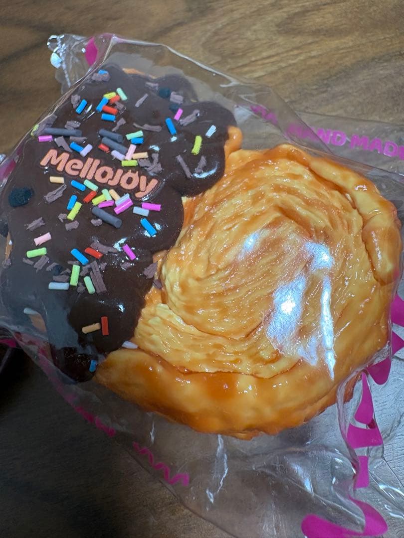 mellojoy パルミエ　バター — image 2