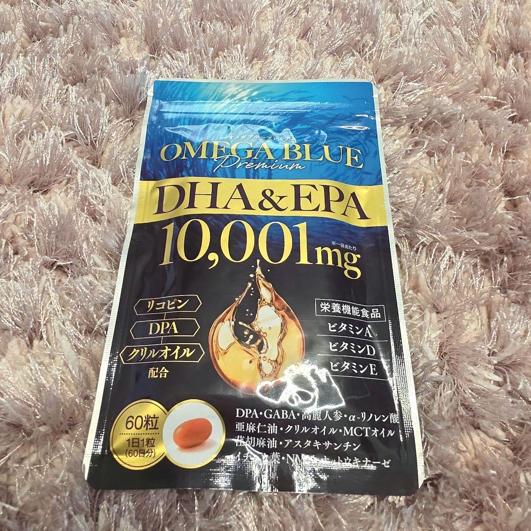 mm様 リクエスト 2点 まとめ商品 — image 2
