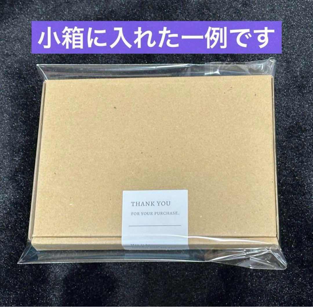 去五臓病符(きょごぞうびょうふ) 霊符 護符 — image 3