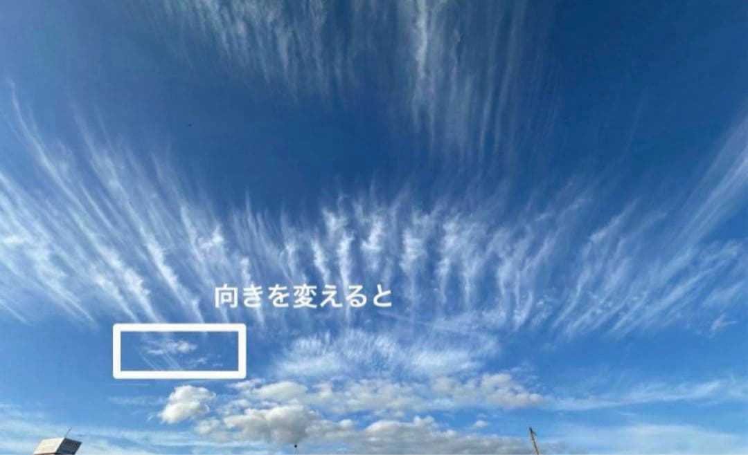 去五臓病符(きょごぞうびょうふ) 霊符 護符 — image 5