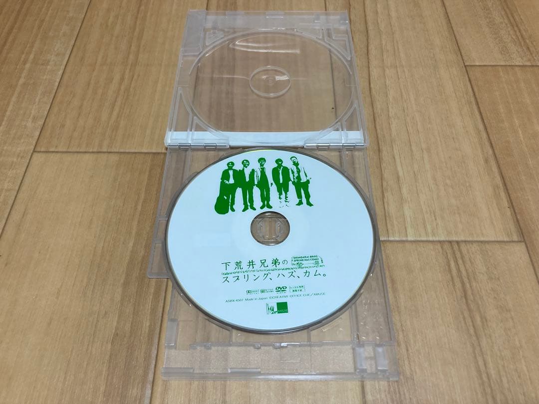 DVD TEAM NACS 下荒井兄弟のスプリング、ハズ、カム。 — image 2