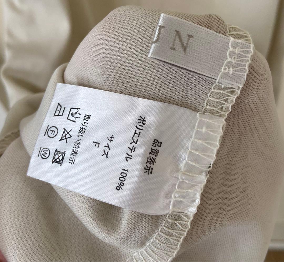 FUN オリーブグリーン ノースリーブニットワンピース — image 5