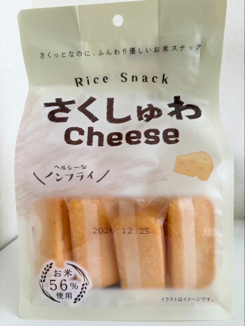 さくしゅわcheese Rice Snack ノンフライ スナック菓子 個包装 — image 4