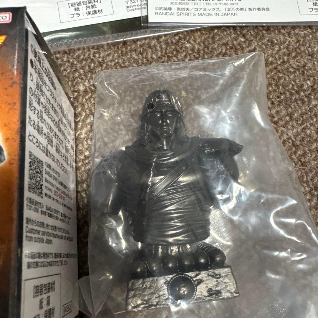 北斗の拳　一番くじ — image 2