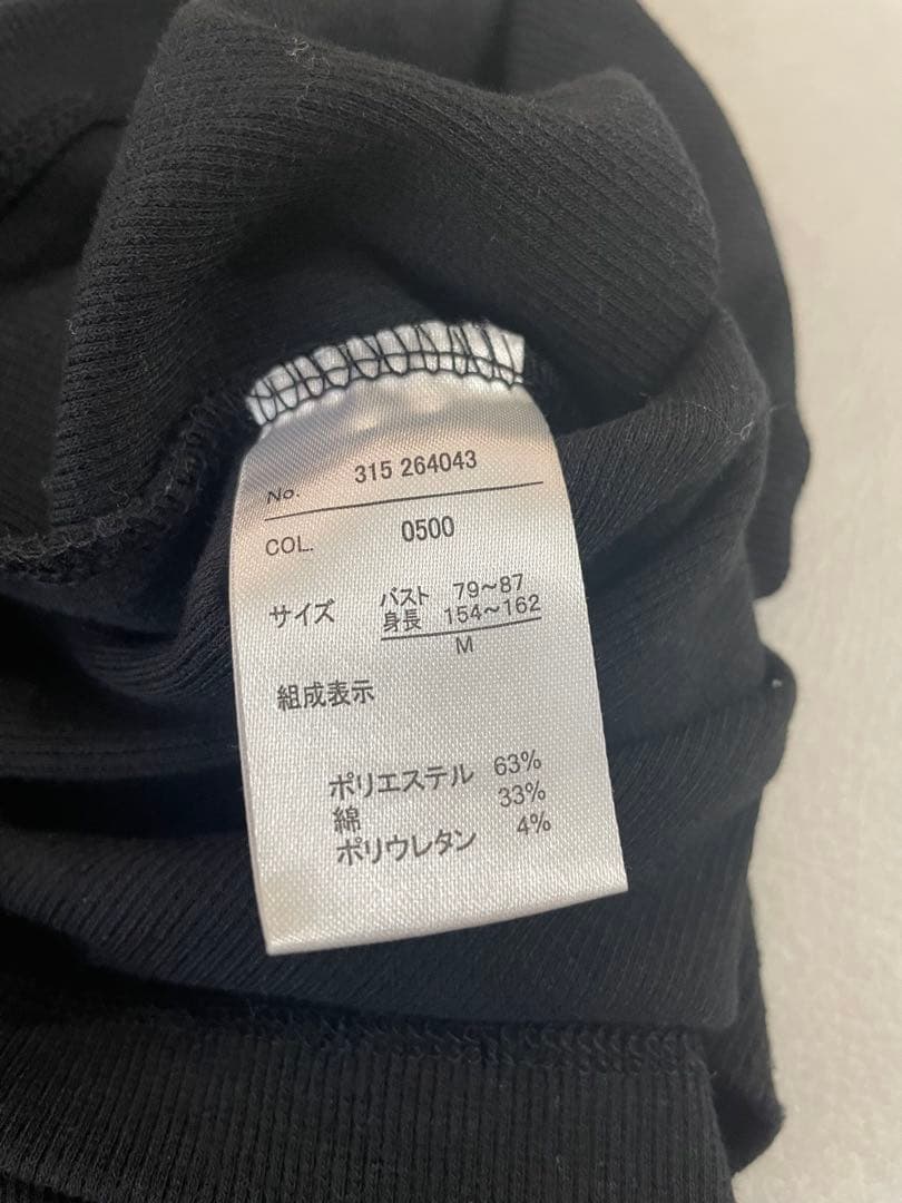 mysa closet バイカラー 半袖 Tシャツ — image 4