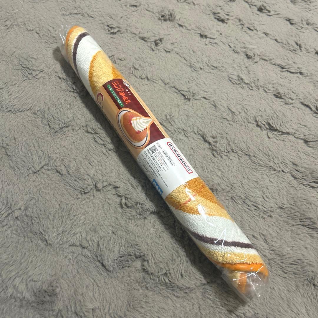 コメダ珈琲店 一番くじ　C賞　シロノワールラグマット — image 2