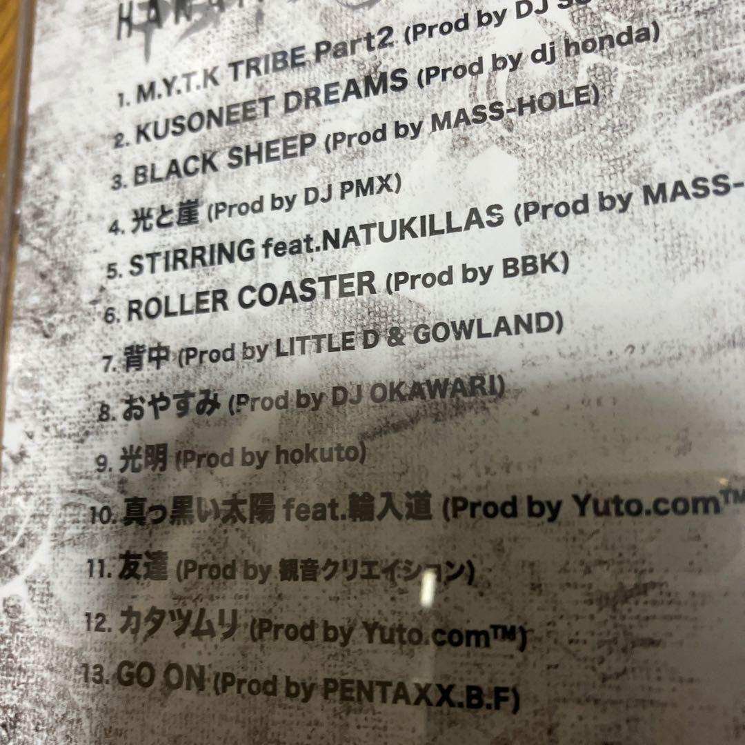 中古CD GADORO 花水木 — image 3