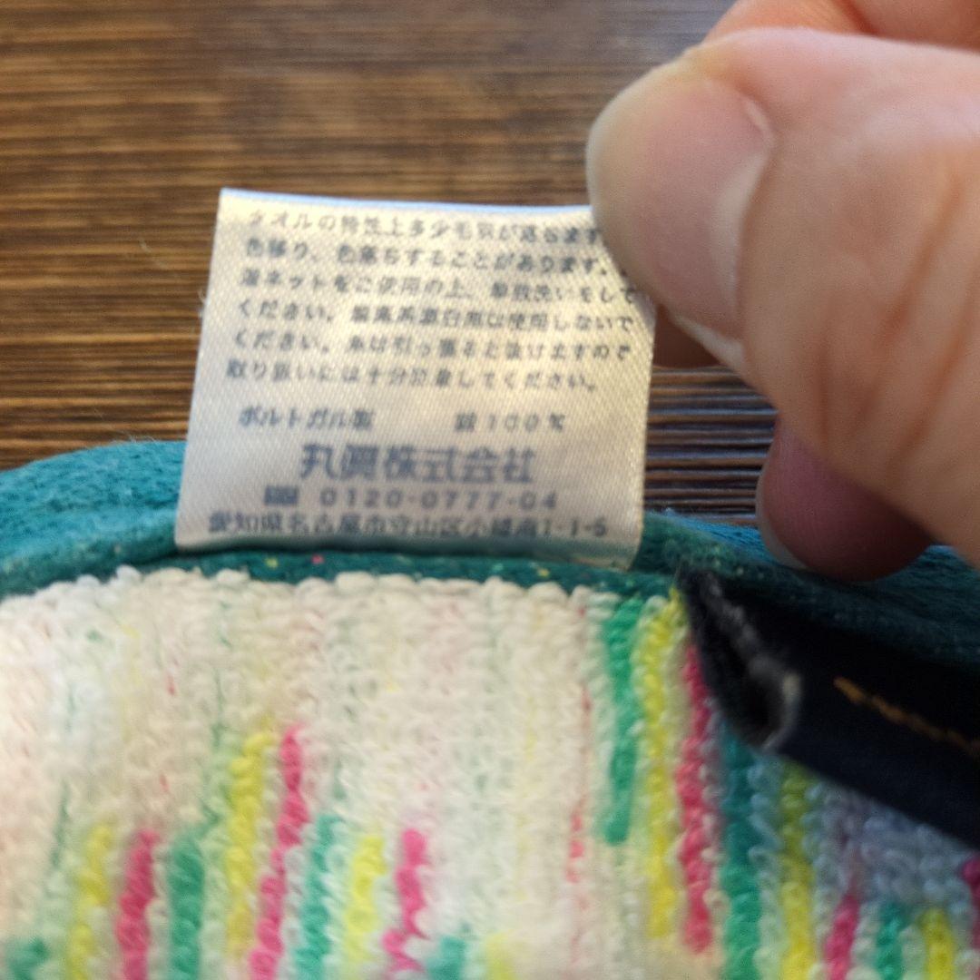 MARUSHIN タオルハンカチ 幾何学模様 — image 4