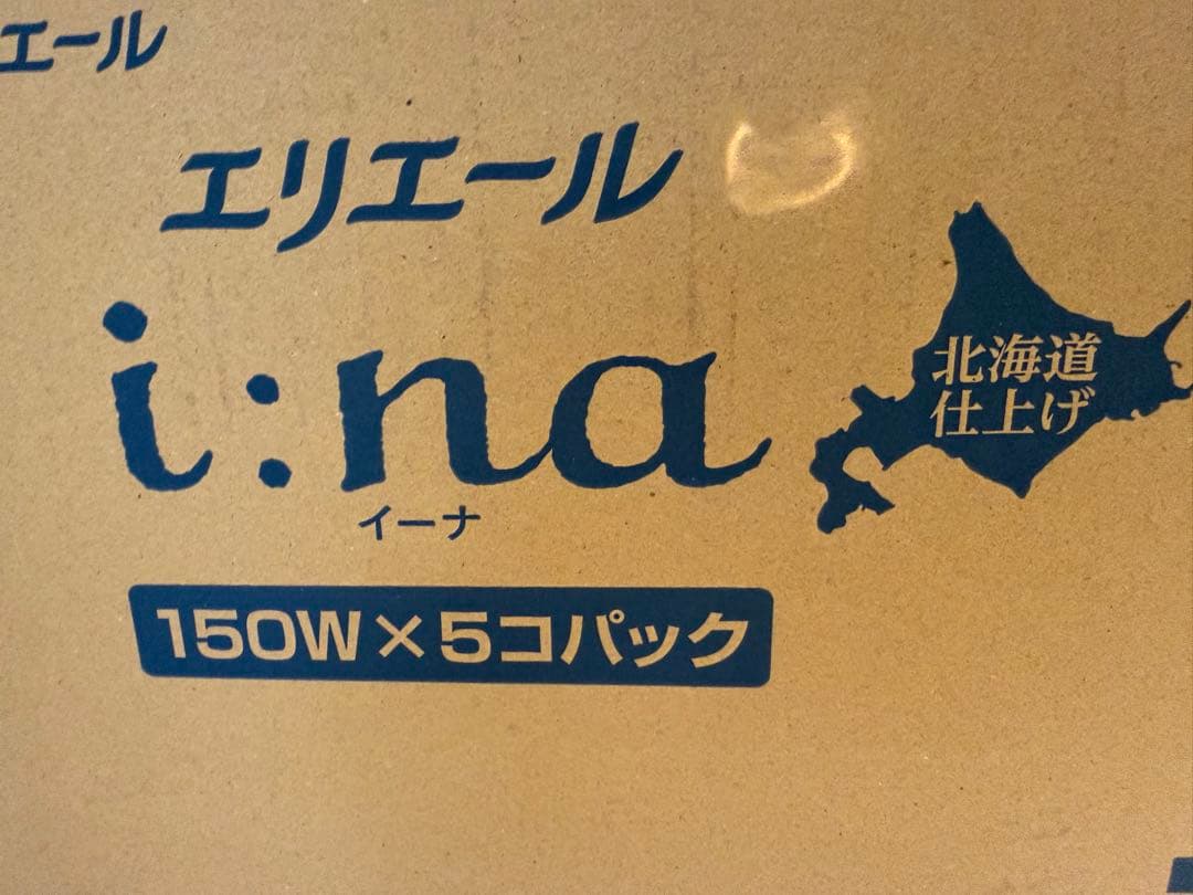 エリエール i:na イーナ ボックスティッシュ 150W 60箱 — image 4