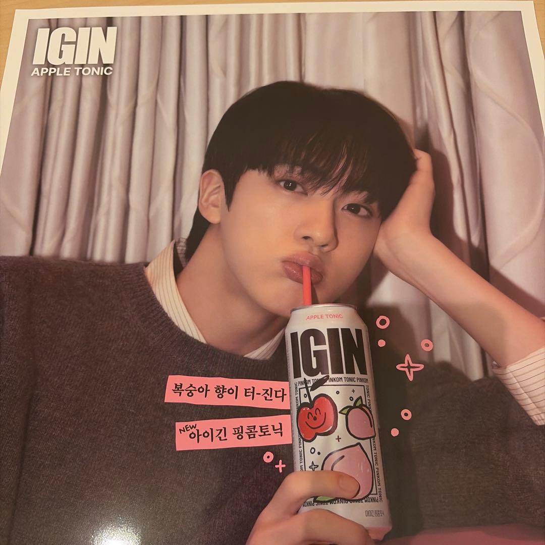 ★限定価格★非売品★IGIN BTS JIN 韓国限定ポスター — image 2