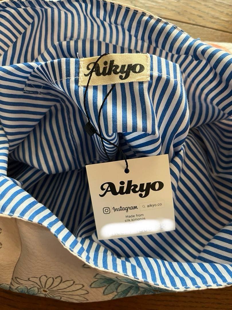 最終お値下げ　絹振袖花柄バック　Aikyoブランド　リメイクバック　シルク — image 4