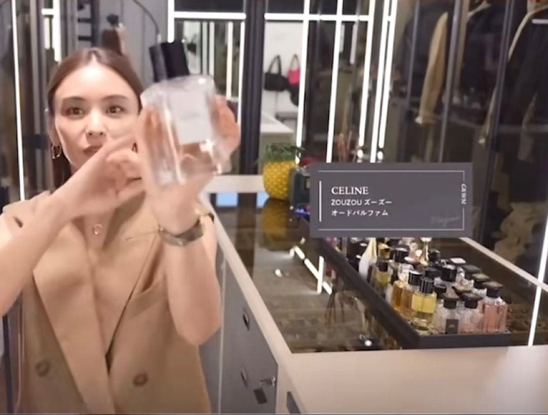 CELINE セリーヌ 香水 サンプル ズーズー オードゥパルファン 2ml — image 2