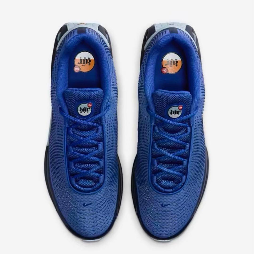 Nike Air Max DN Hyper Blueナイキ エアマックス ブルー — image 2