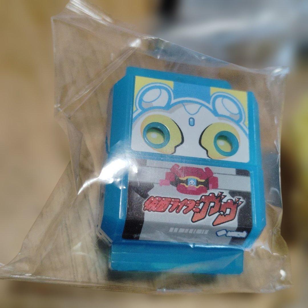 DXゴチゾウパーティーコレクション　仮面ライダーガヴバージョン01 2個セット — image 2