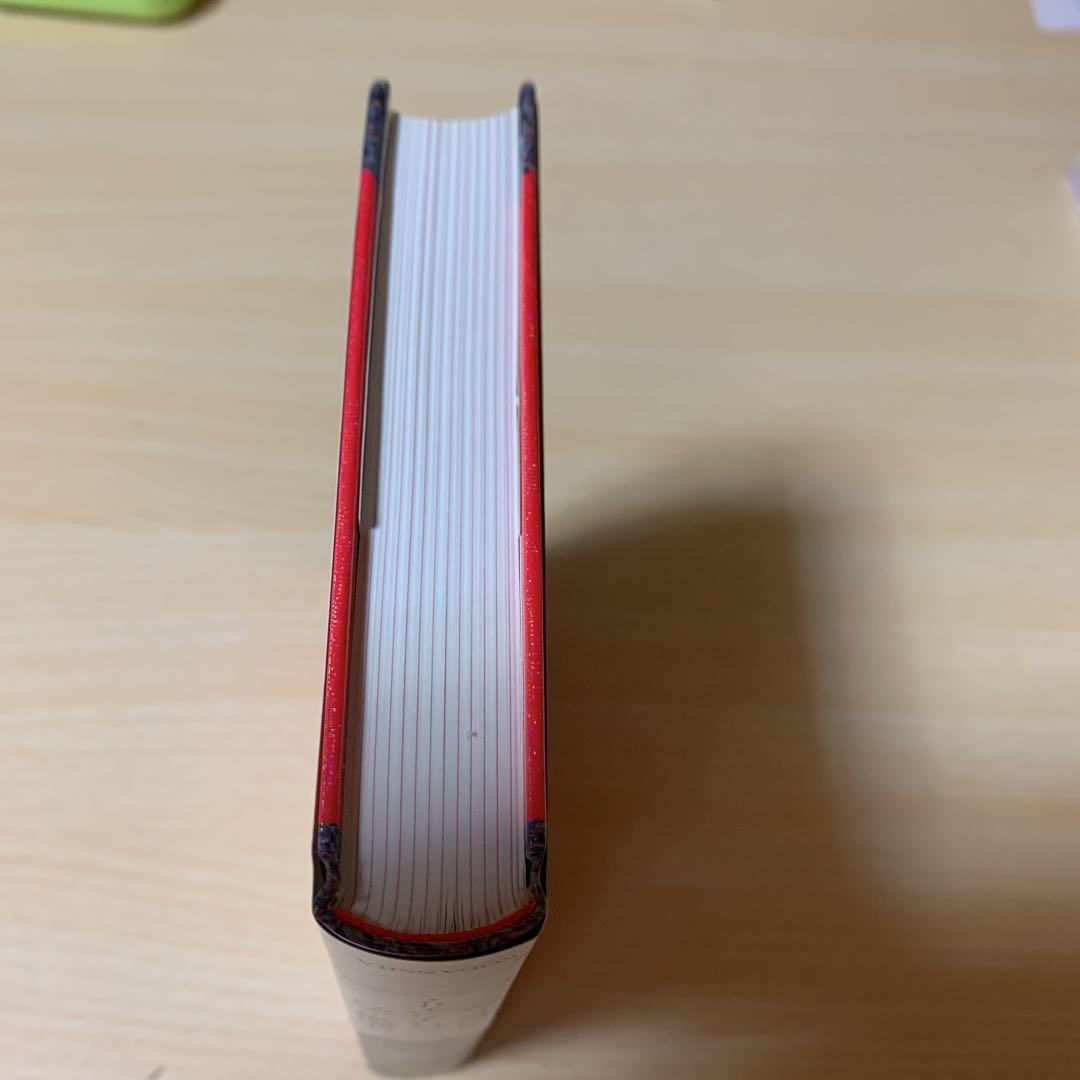江原啓之の365日スピリチュアル・メッセージ~2007年版ダイアリー~ — image 5