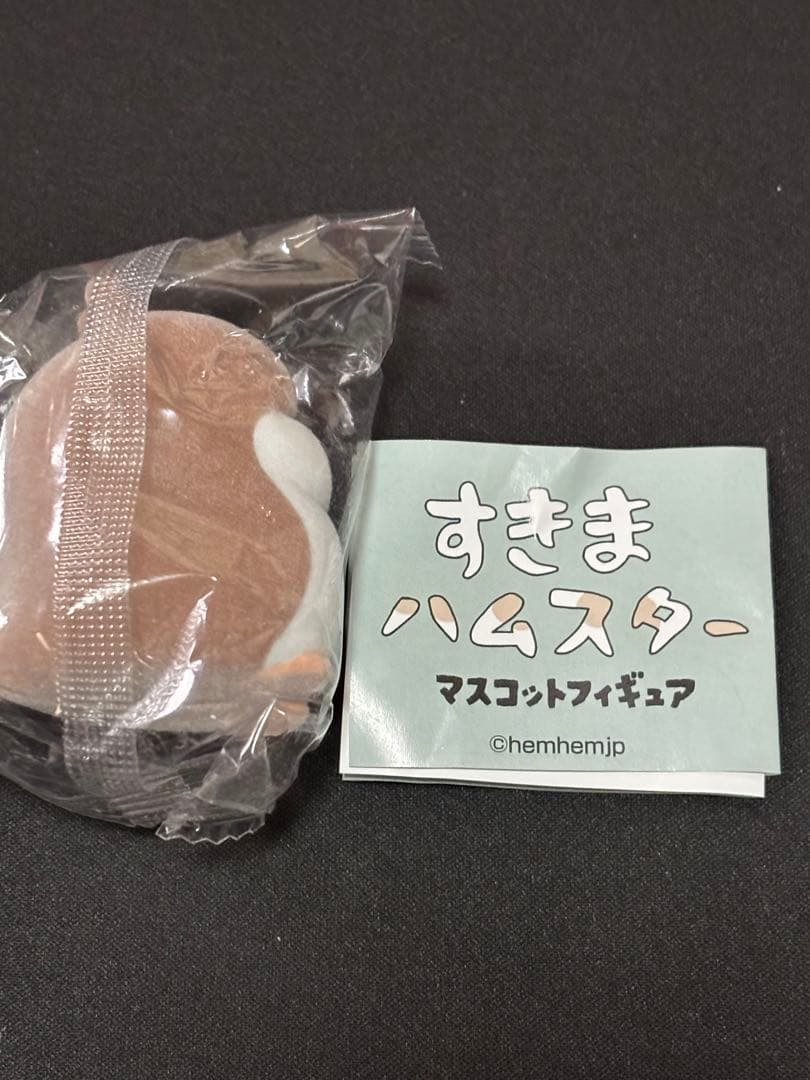 すきまハムスター 初期　ゴールデンハムスター　新品ガチャ　マスコットフィギュア — image 2