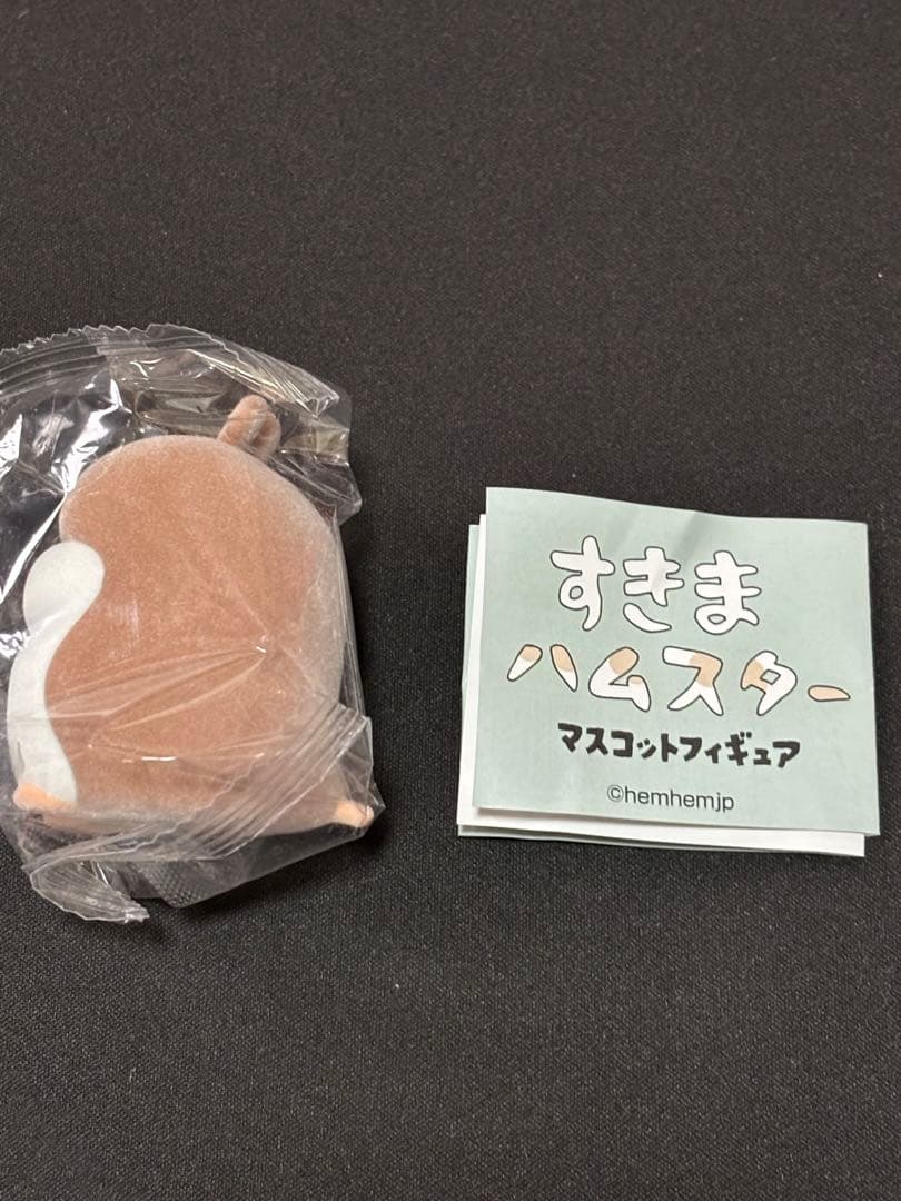 すきまハムスター 初期　ゴールデンハムスター　新品ガチャ　マスコットフィギュア — image 3