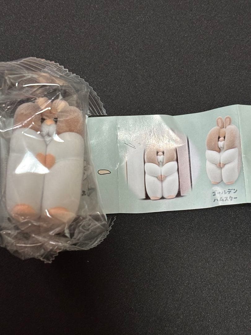 すきまハムスター 初期　ゴールデンハムスター　新品ガチャ　マスコットフィギュア — image 4