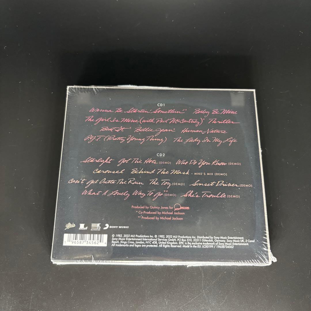 Thriller (Expanded Edition) CD — image 2