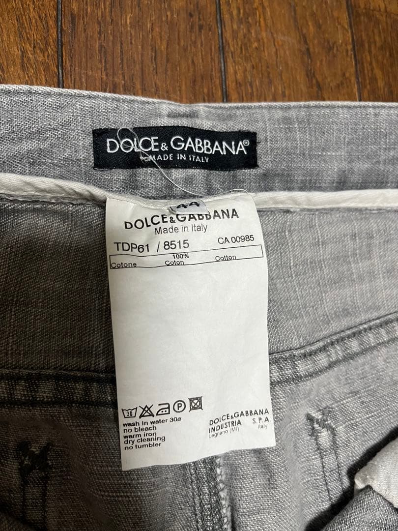 Dolce & Gabbana デニム　ジーンズ — image 3