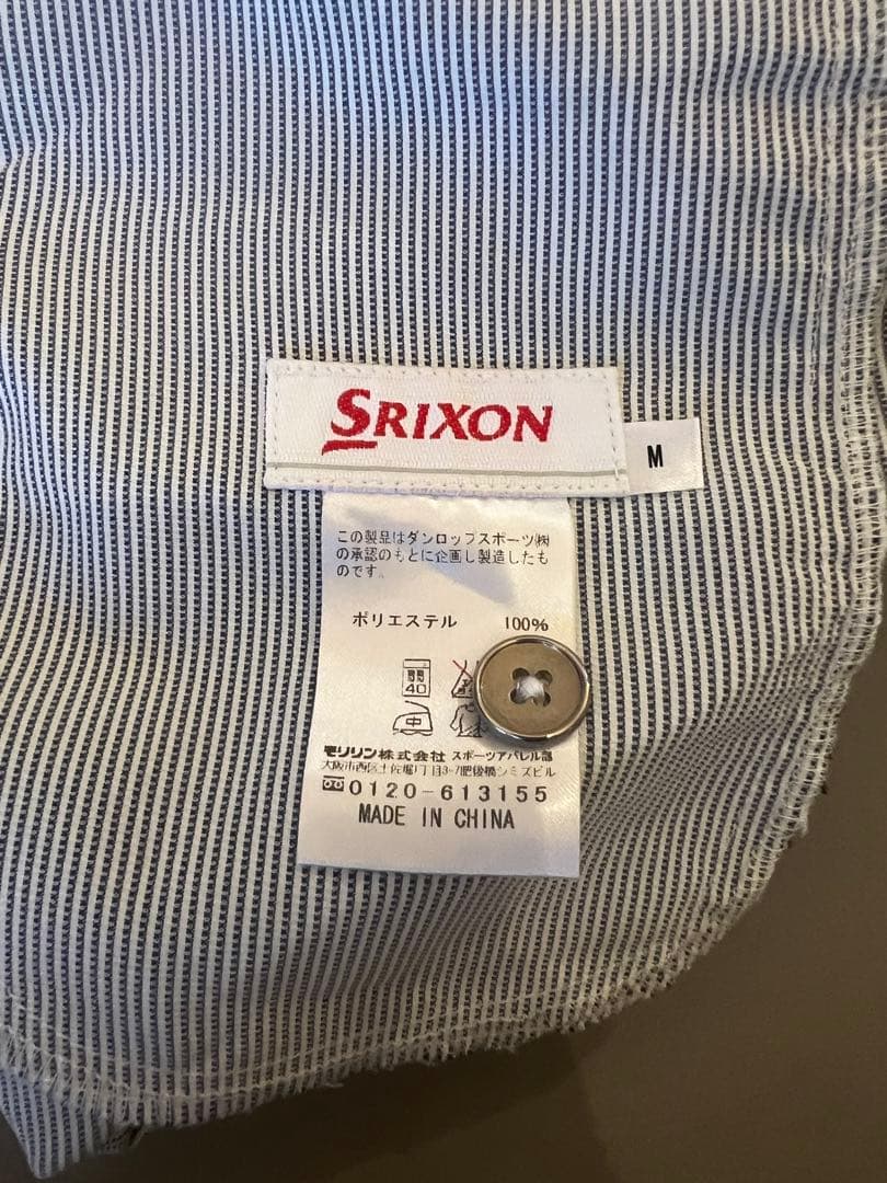 SRIXON ゴルフスカート ストライプ柄 Mサイズ　美品 — image 3