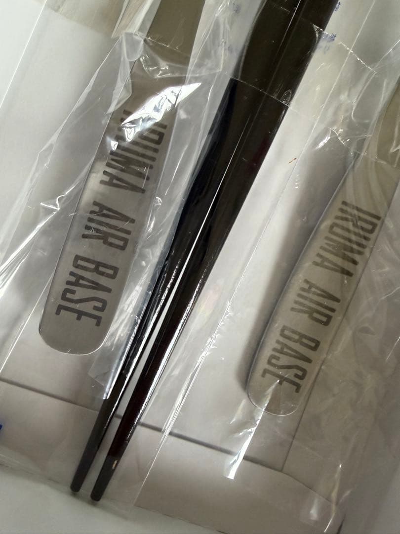 【新品】航空自衛隊　カトラリーセット IRUMA AIR BASE — image 3