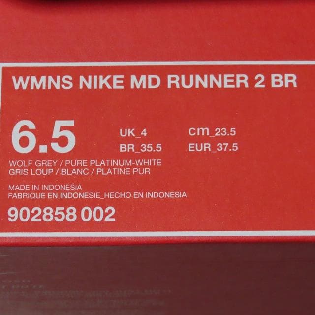 NIKE ナイキ レース スニーカー WMNS MD RUNNER 2 BR — image 4
