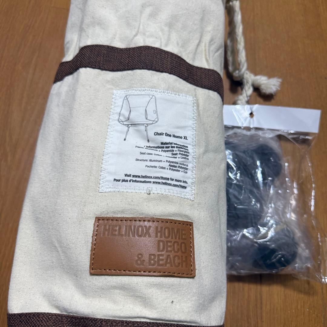 【美品✨️】HELINOX チェアワンXL 収納袋・チェアボール付き — image 3