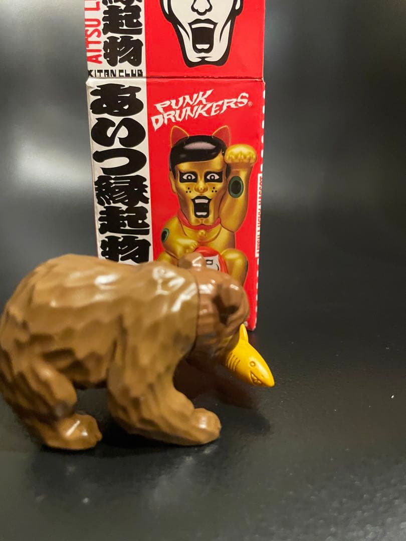 パンクドランカーズ あいつ縁起物　あいつ木彫り熊　1点 — image 4