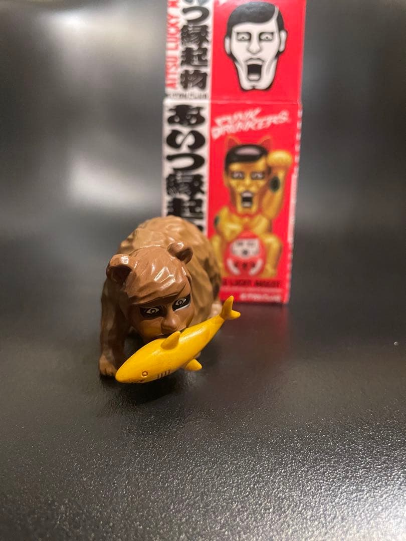 パンクドランカーズ あいつ縁起物　あいつ木彫り熊　1点 — image 5
