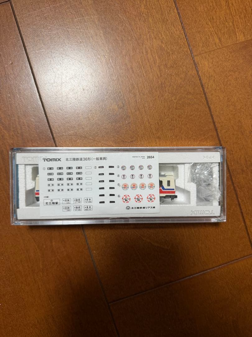 TOMIX 北三陸鉄道36形 一般車両 Nゲージ — image 2