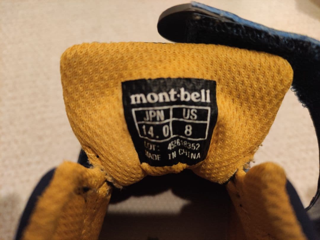mont-bell 子ども用シューズ — image 3