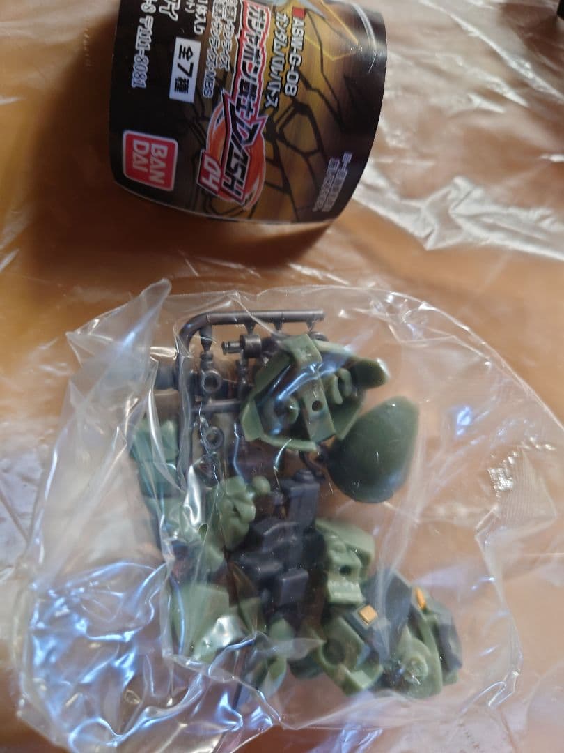 あかさ様 リクエスト 2点 まとめ商品 — image 2