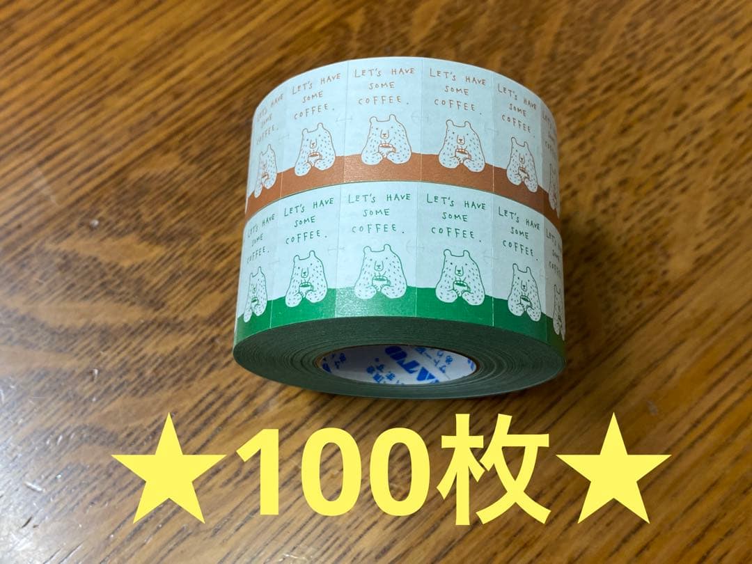 kei様 リクエスト 3点 まとめ商品 — image 2