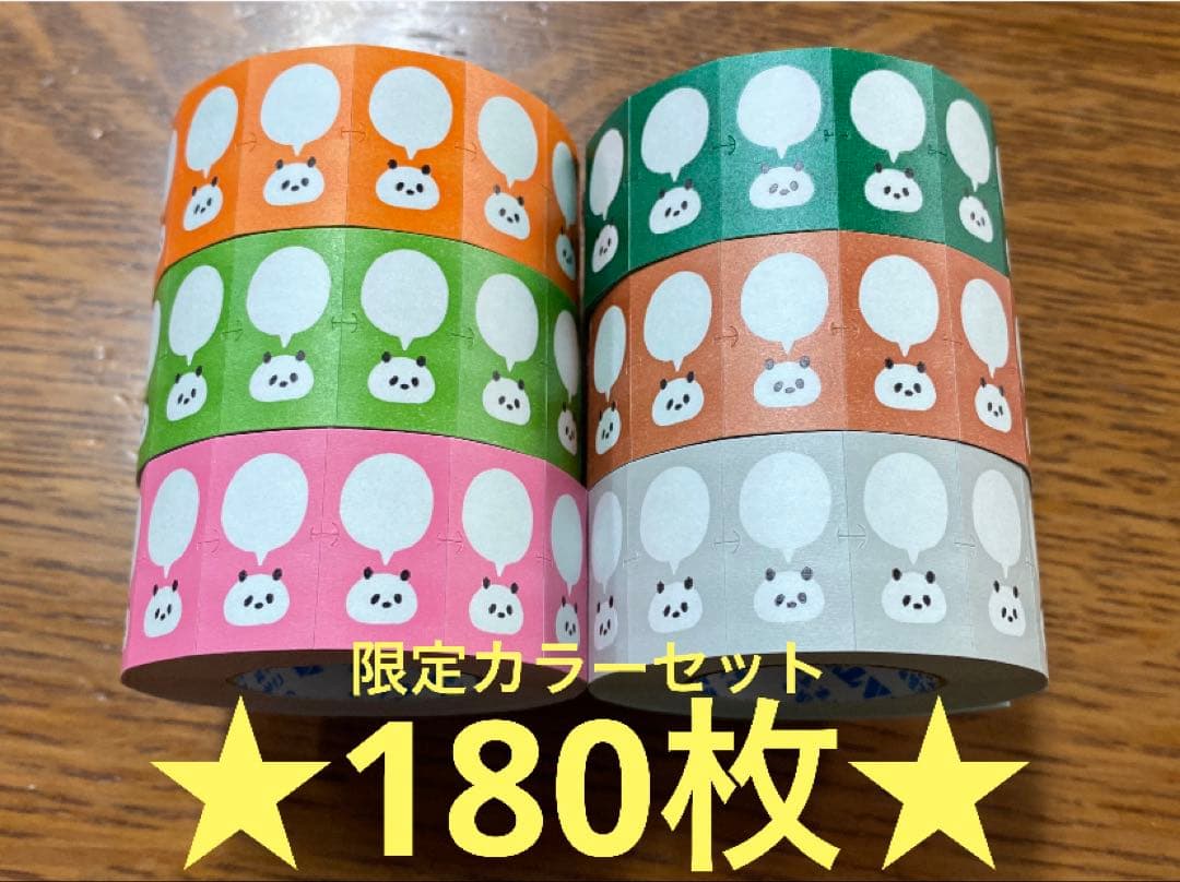kei様 リクエスト 3点 まとめ商品 — image 3