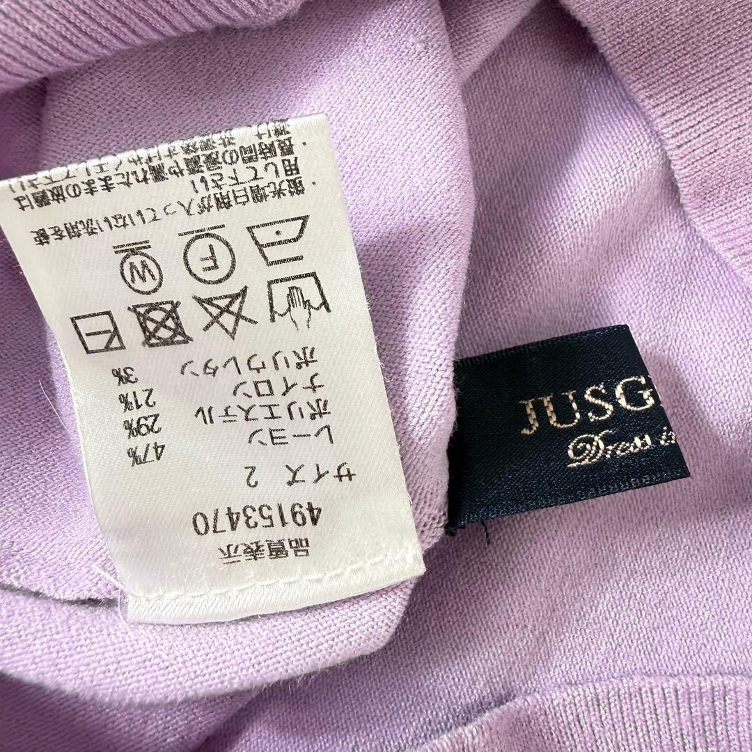 JUSGLITTY ジャスグリッティー 前後2WAYドルマンニット — image 5