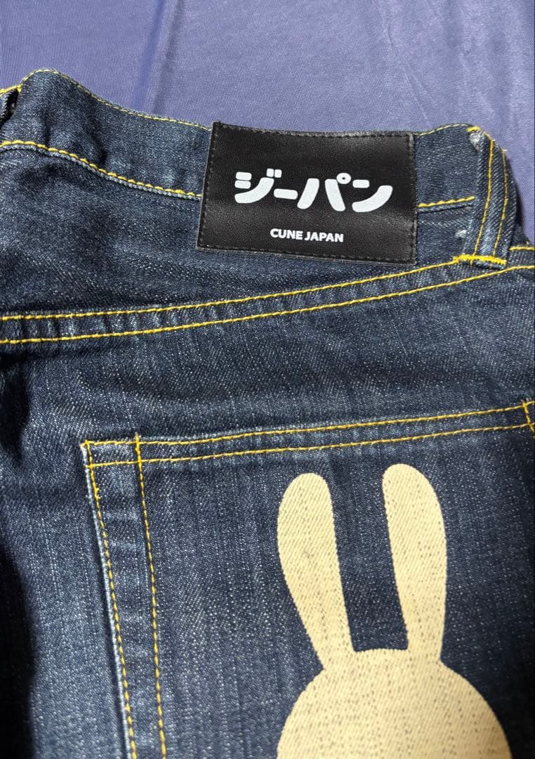 CUNE ジーパン ハーフパンツ — image 2