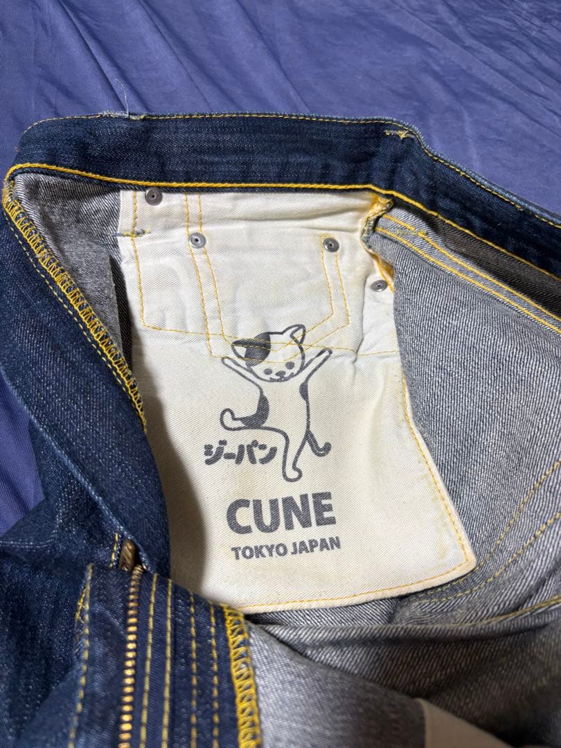 CUNE ジーパン ハーフパンツ — image 5
