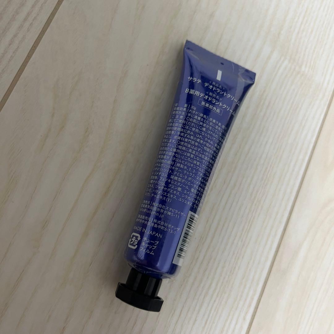 SARATE デオドラントクリーム 30g — image 2