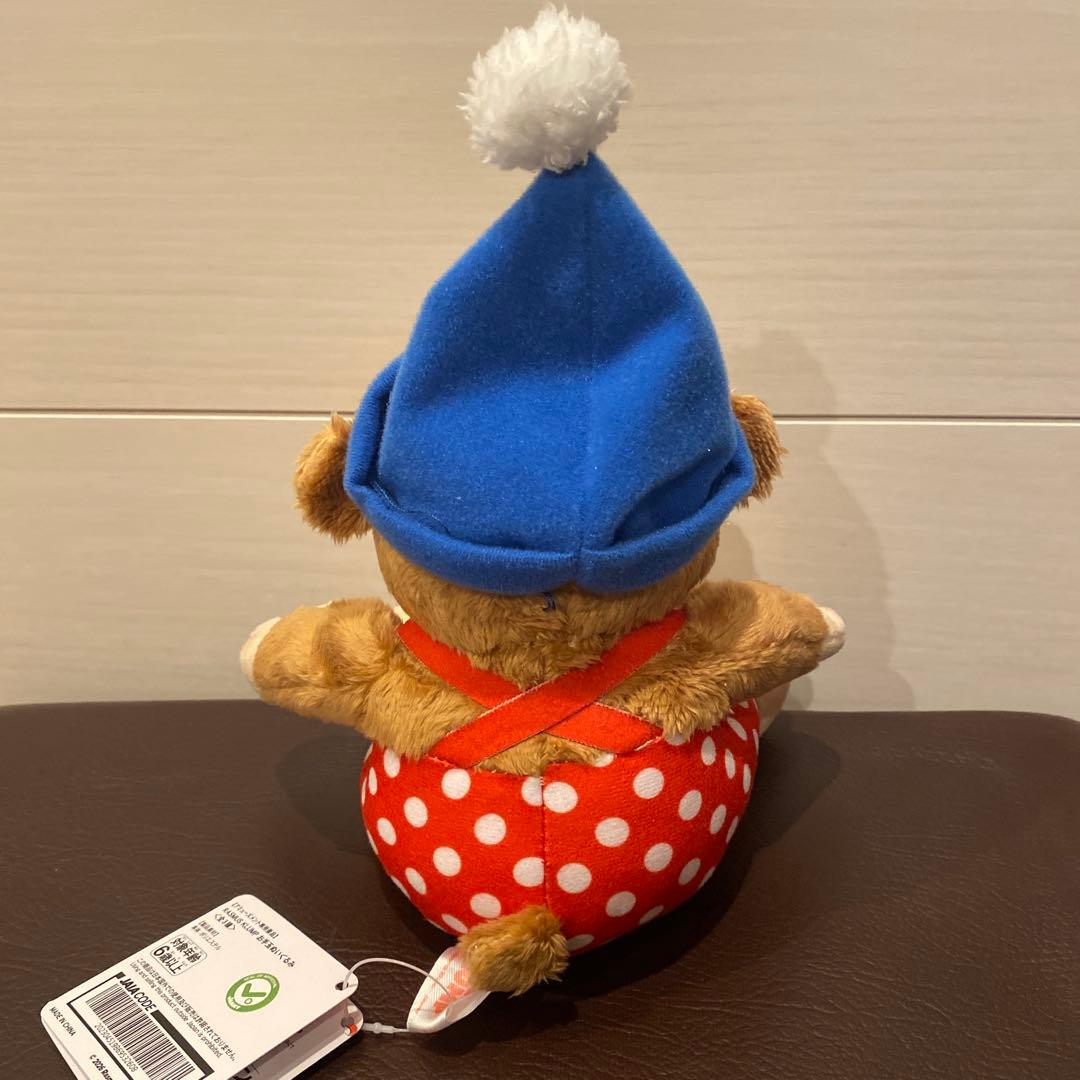 【新品未使用】RASMUS KLUMP お手玉ぬいぐるみ ノーマル — image 2