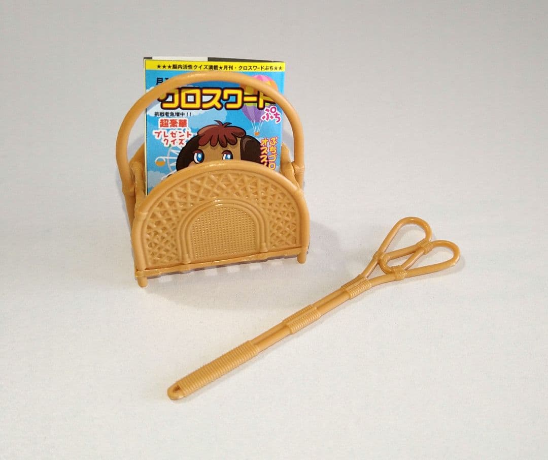 リーメント　ミニチュア　マガジンラックとテーブルセット — image 2