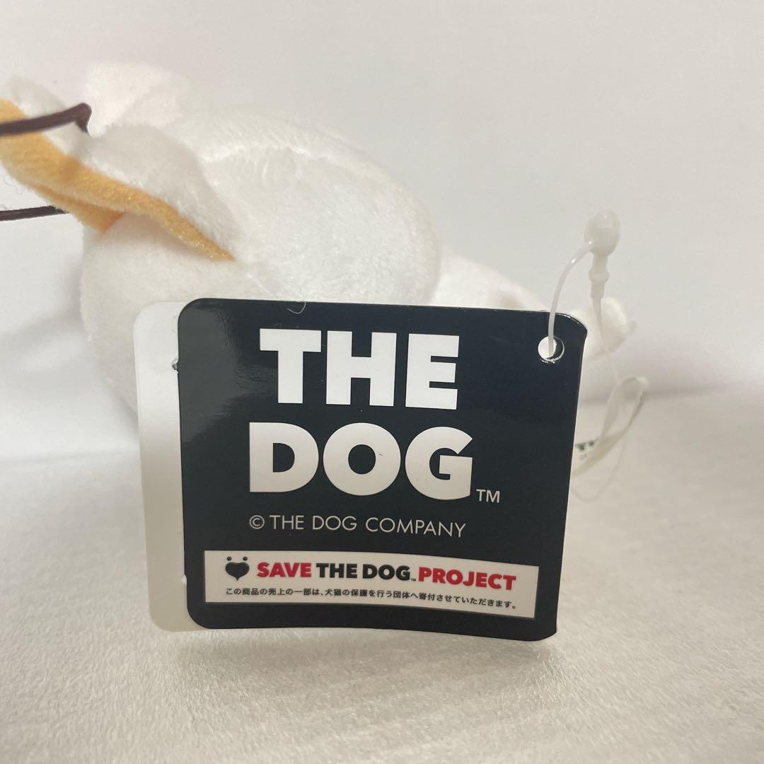 新品未使用タグ付きTHE DOG ぬいぐるみ マスコット 犬 — image 4