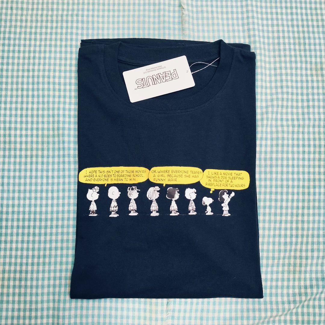 【PEANUTS】スヌーピーと友達 Tシャツ■L■フレンズ — image 2