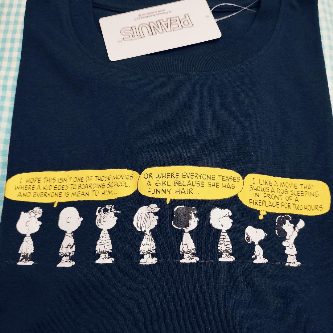 【PEANUTS】スヌーピーと友達 Tシャツ■L■フレンズ — image 4