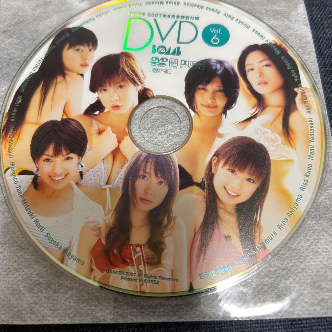 BOMB DVD Vol.6 10 11 14 4枚セット — image 2