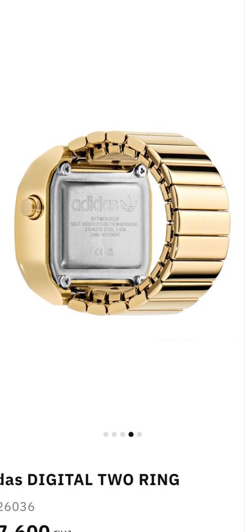 adidas DIGITAL TWO RING ゴールド　リングウォッチ — image 5