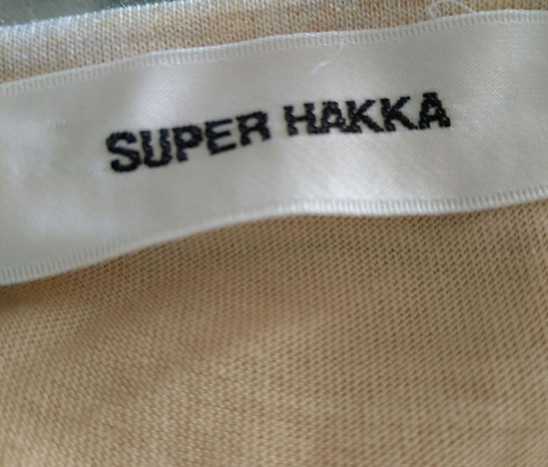 スーパーハッカ　SUPER HAKKA　チュニックワンピース — image 4