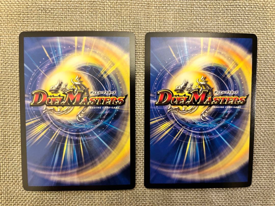 デュエルマスターズ アストラルリーフ WINNER 2枚 — image 2