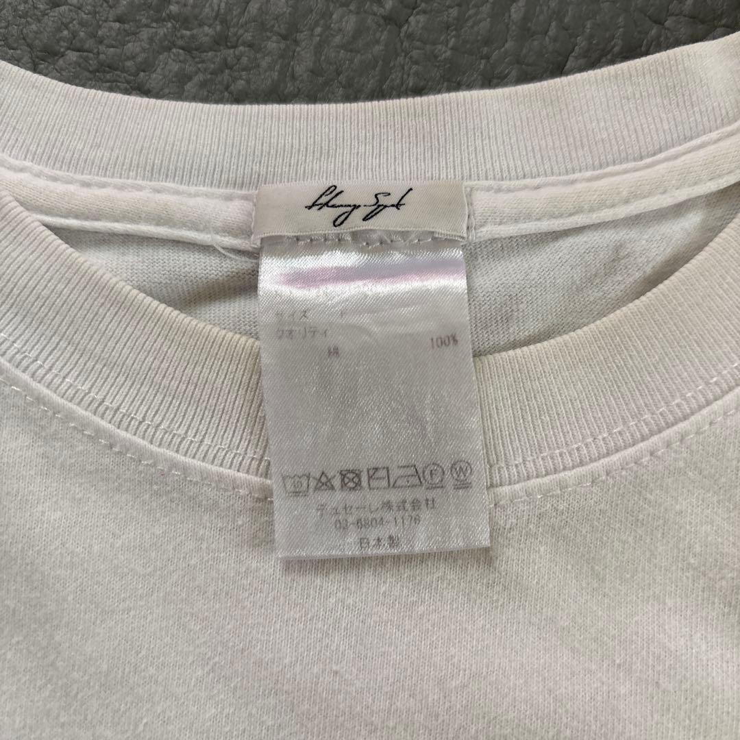 Flamingo Squat半袖 ビッグTシャツ ホワイト — image 4