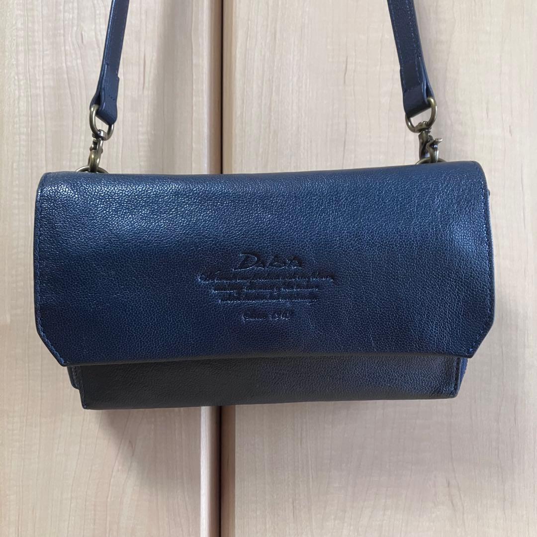 Dakota お財布レザー ショルダーバッグ ネイビー — image 3